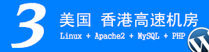 6部国产超级大片逐鹿春节档